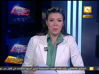 من جديد: الإداري يحيل الطعن على قرار مرسي للدستورية