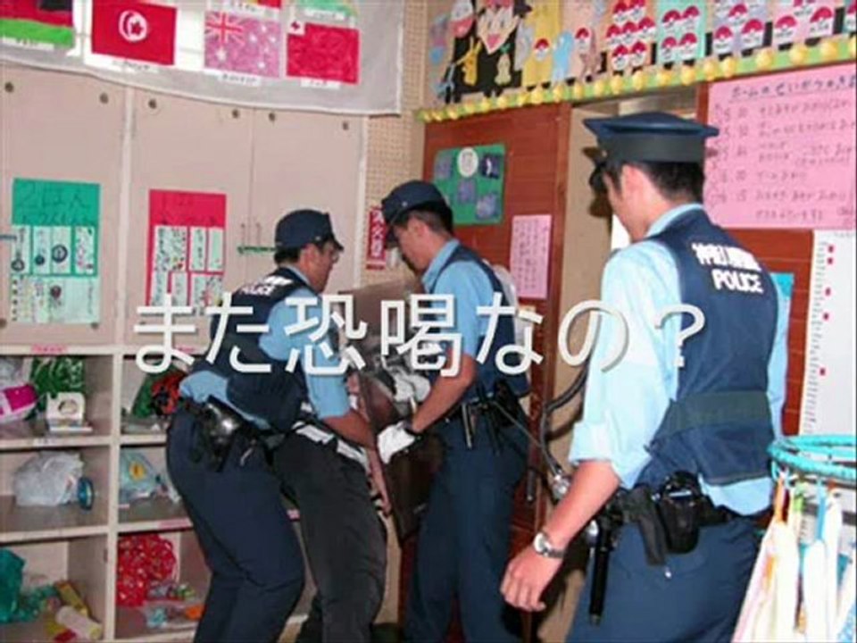 大阪府警 東警察 警部が恫喝!!-