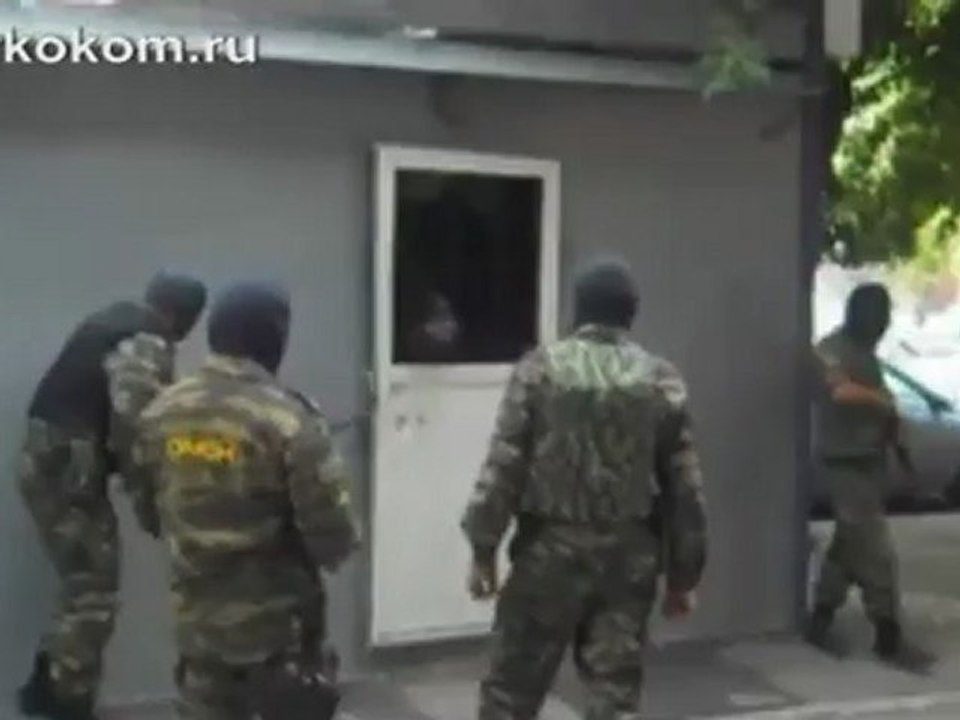 Комсомольская