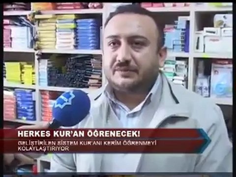 Kuran Okuyan Kalem - V2 AYFA Kalem Kuran-ı Kerim KONYA