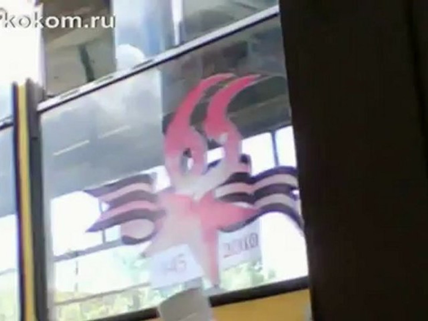 приколы