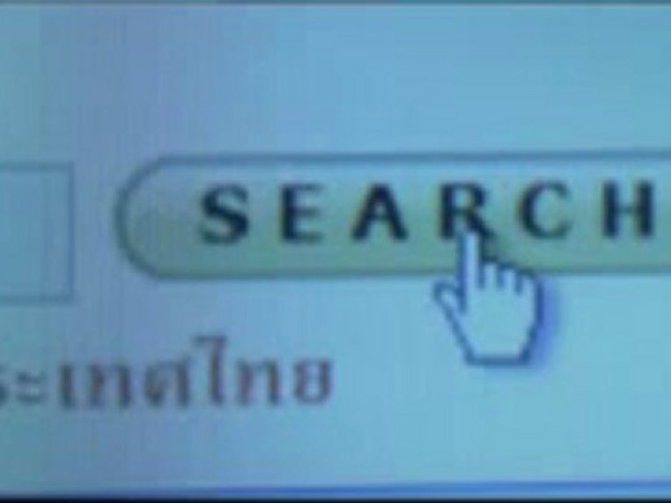 วิญญาณ 3.4