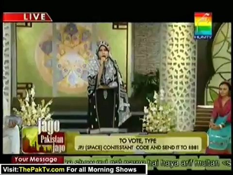 Jago Pakistan Jago By Hum TV - 30th July 2012 [Ramadan Special] - Part 2