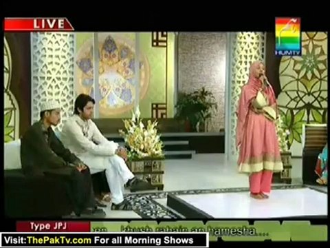 Jago Pakistan Jago By Hum TV - 30th July 2012 [Ramadan Special] - Part 3