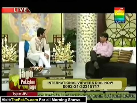 Jago Pakistan Jago By Hum TV - 30th July 2012 [Ramadan Special] - Part 4