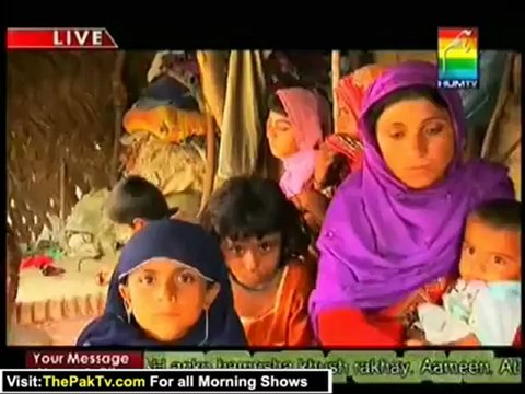 Jago Pakistan Jago By Hum TV - 30th July 2012 [Ramadan Special] - Part 5