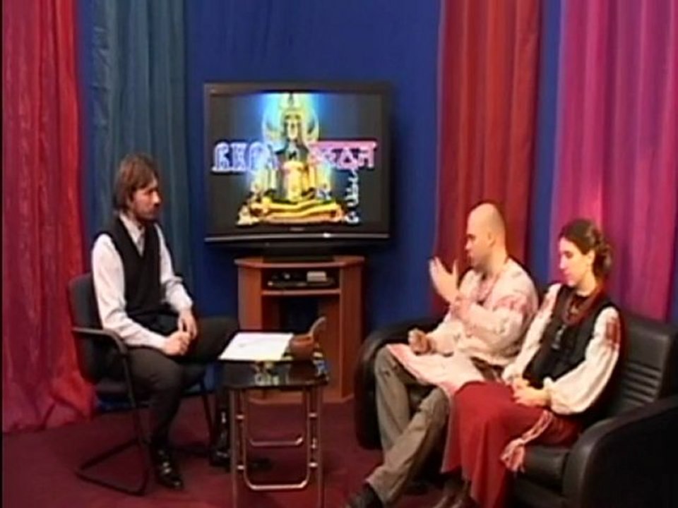 Вера и Веда 13.01.2011 - встреча с Велеславом и Ладой
