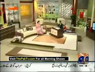 Geo Shaan Say By Geo News - 30th July 2012 - Part 1