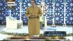 Faizan-e-Ramzan By Ary Digital - 30th July 2012 (Seher) Part 3