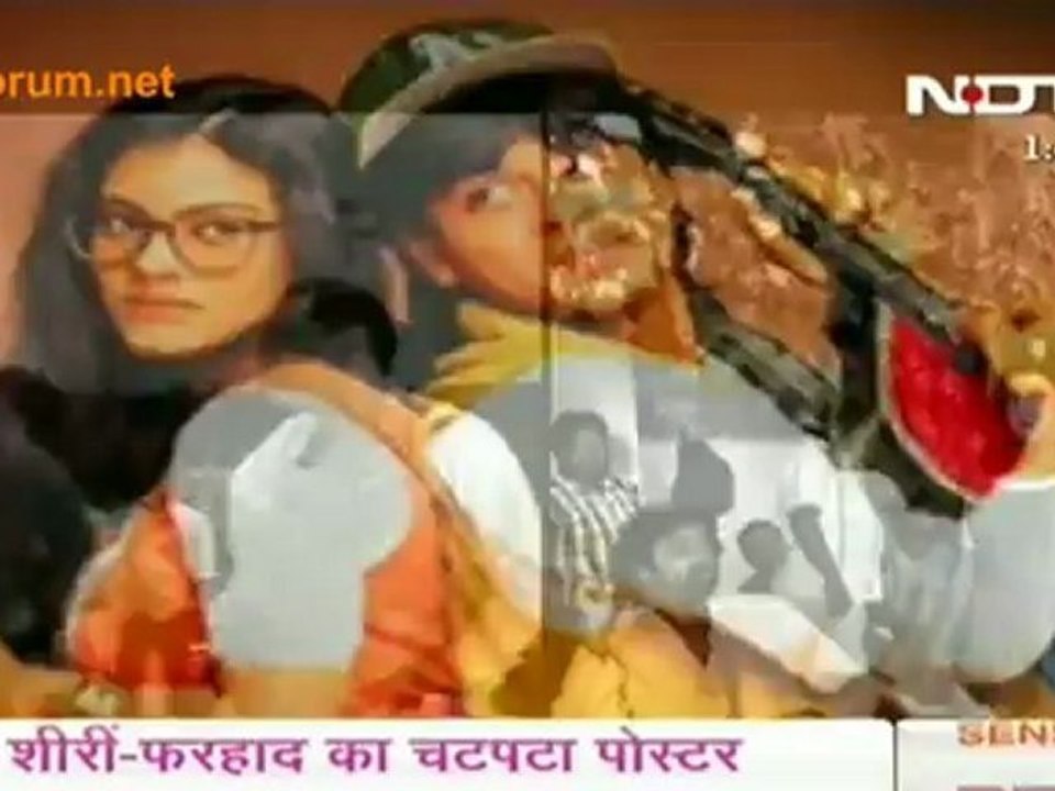 Shreen Ka Sach !