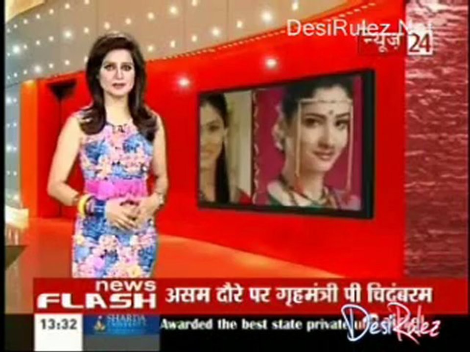 Sahib Biwi Aur Tv [News 24] 30th July 2012pt1