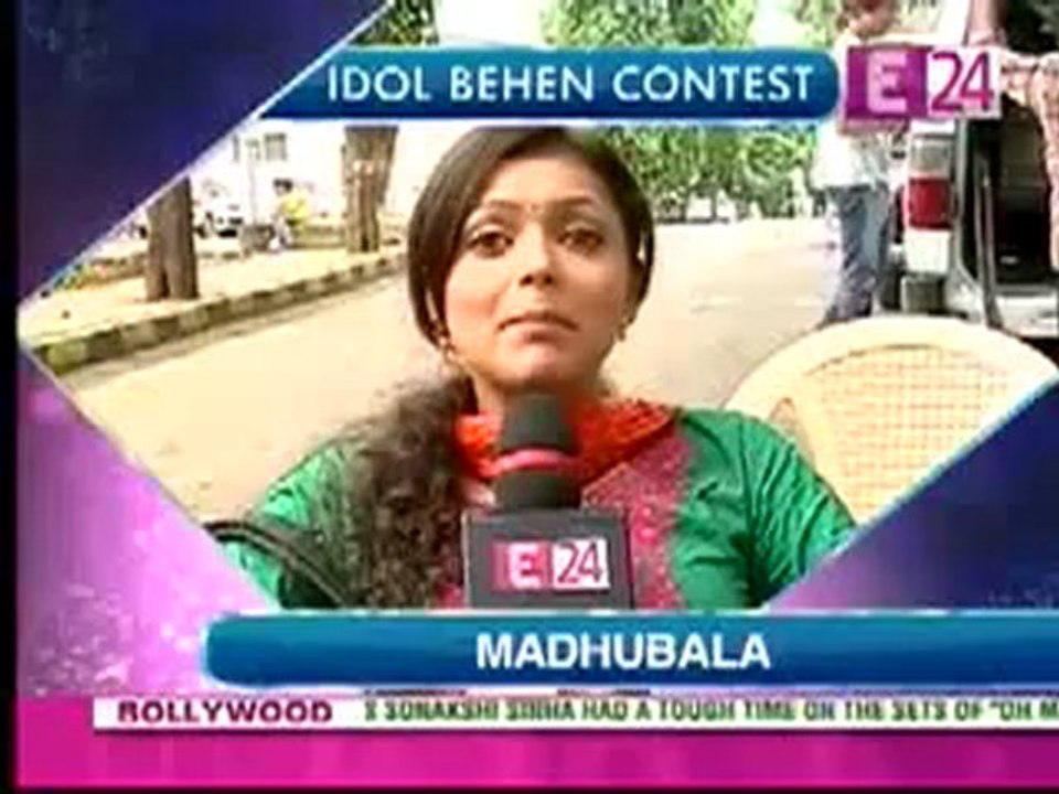 30jul-e24-sbs
