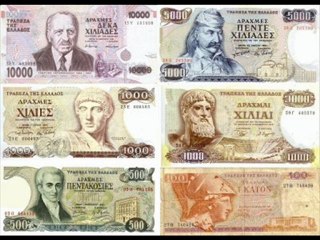 ΔΙΧΩΣ ΔΕΥΤΕΡΟ ΒΡΑΚΙ -G.L.