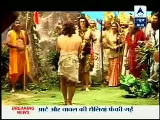 30th July MD SBS
