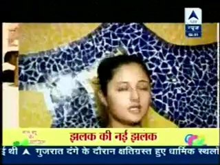 30th July JDL SBS