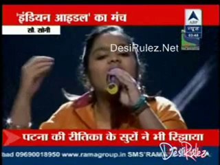 Reality Report [ABP News] - 30th July 2012pt2