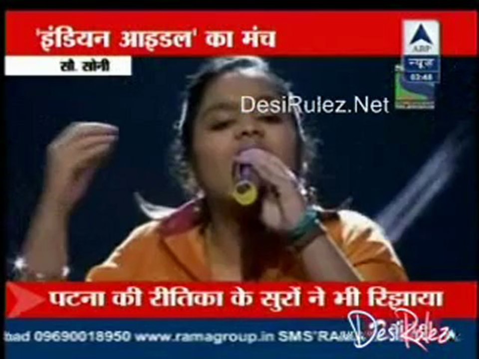 Reality Report [ABP News] - 30th July 2012pt2