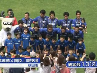 （2012）ブラウブリッツTV 7月号