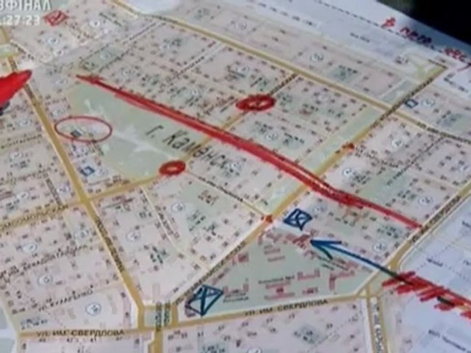 Шахта (4 серия)