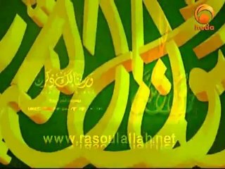 Islam 101 -2- What is Islam -2- Abu Usamah Adh Dhahabi