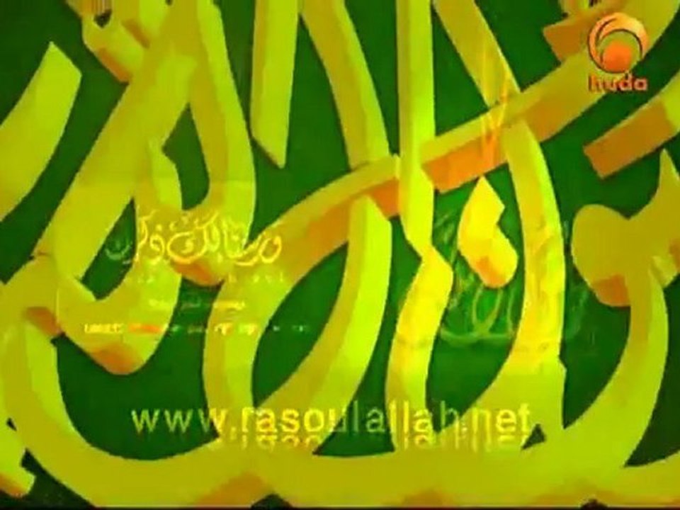 Islam 101 -2- What is Islam -2- Abu Usamah Adh Dhahabi