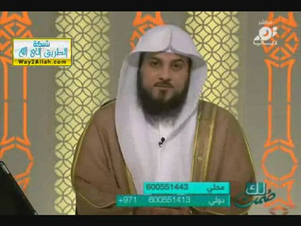 كيفية حساب ثلث الليل؟