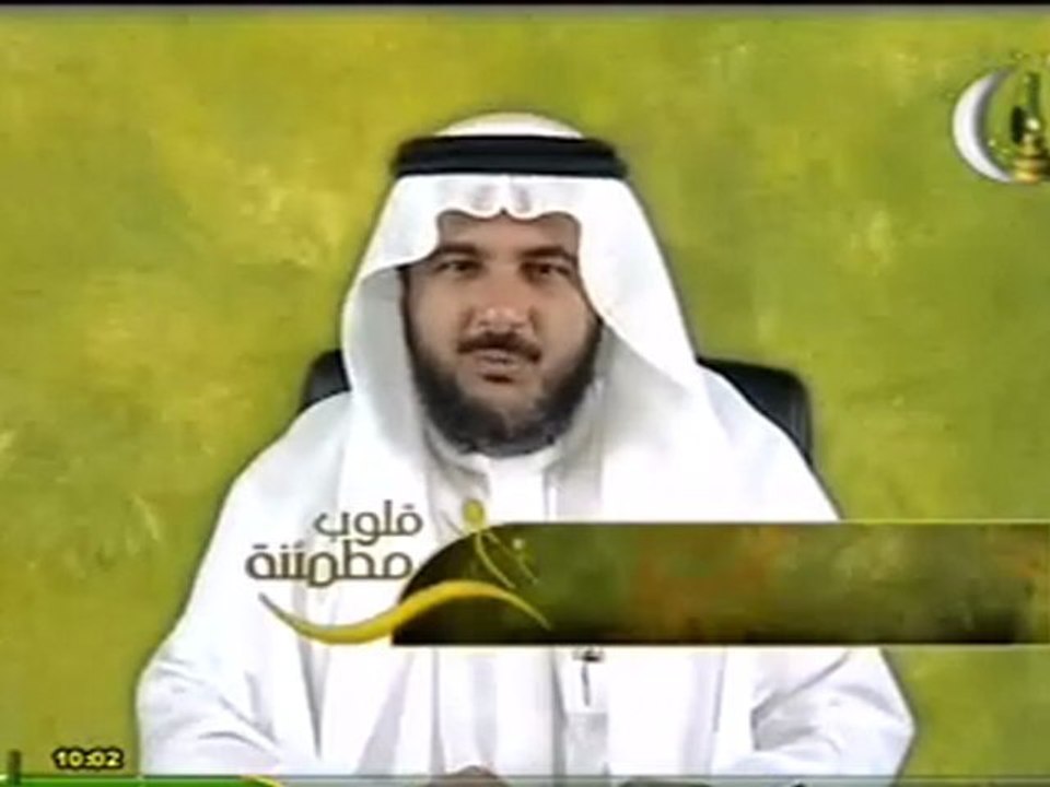 كيف تكسبين زوجك؟