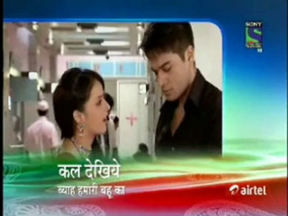 Byah Hamari Bahu ka 30th July 2012-Pt-4