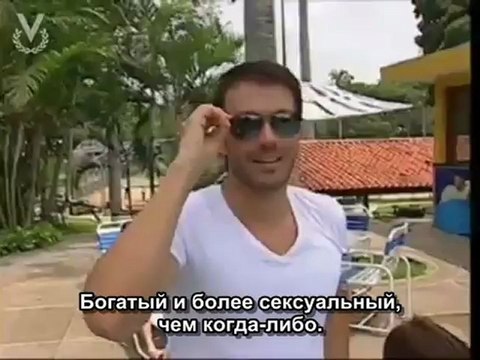 Пилар Ла Рока и ее бывший Алонсо Прада