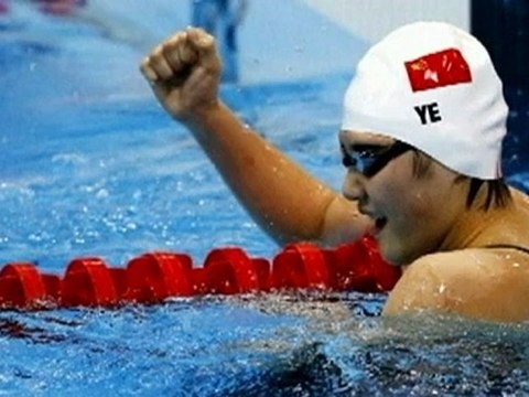 Chinese swimmer Ye Shiwen: IOC comments on doping test calls