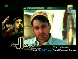 Sabz Pari Lal Kabuter By Geo TV Episode 8 - Part 4/4