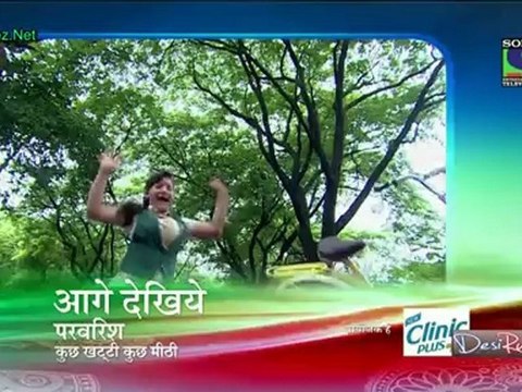 Parvarrish 30th July 2012 PART-1