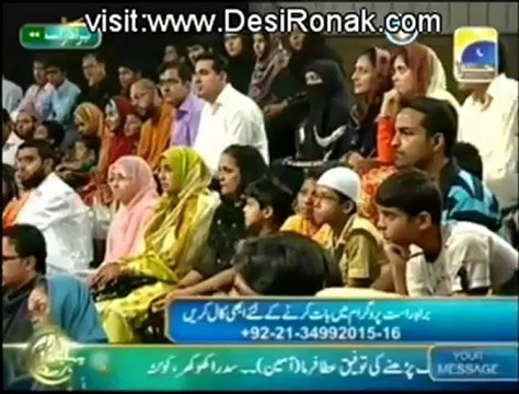 Pehchan Ramzan - Iftar Transmission - part 1 - 30th July 2012 - 10th Ramzan