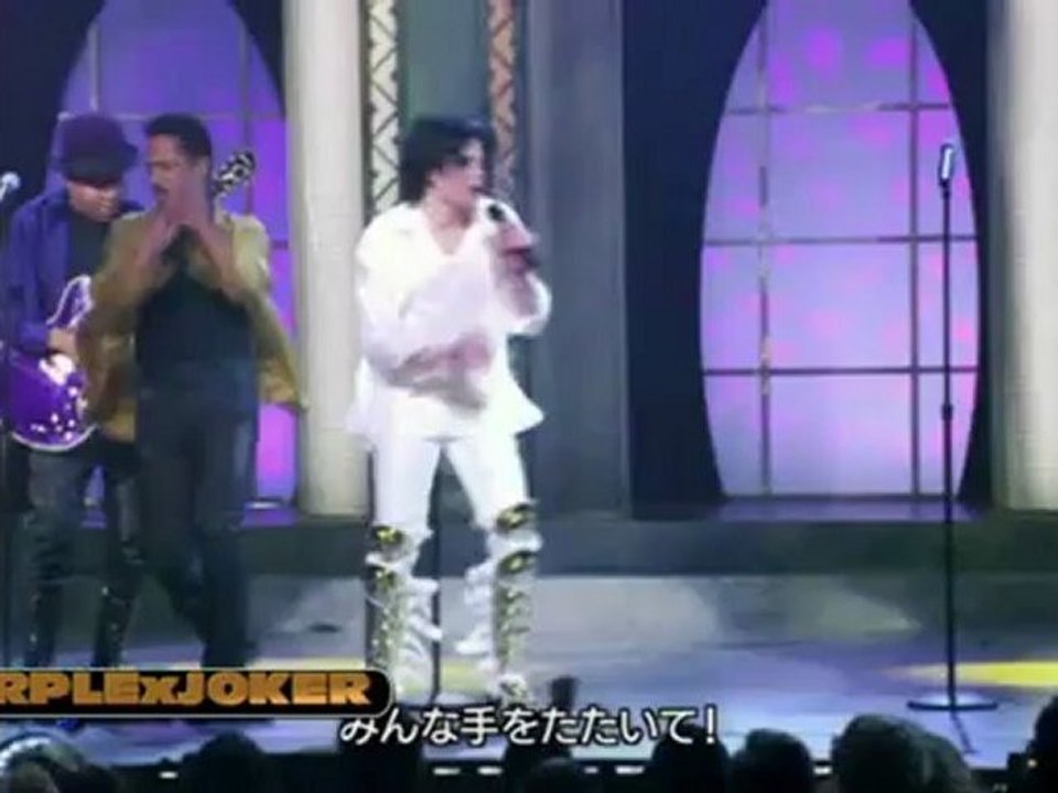 We love Michael Jackson