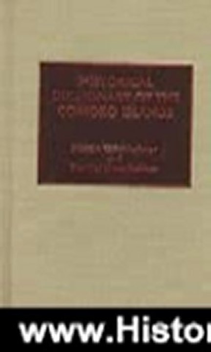History Book Review: Historical Dictionary of the Comoro Islands by Martin Ottenheimer, Harriet Ottenheimer