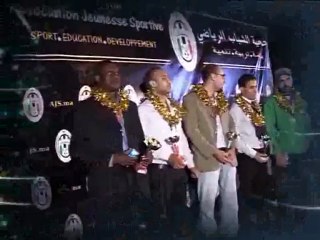 Association Jeunesse Sportive , Générique fête 3ème division