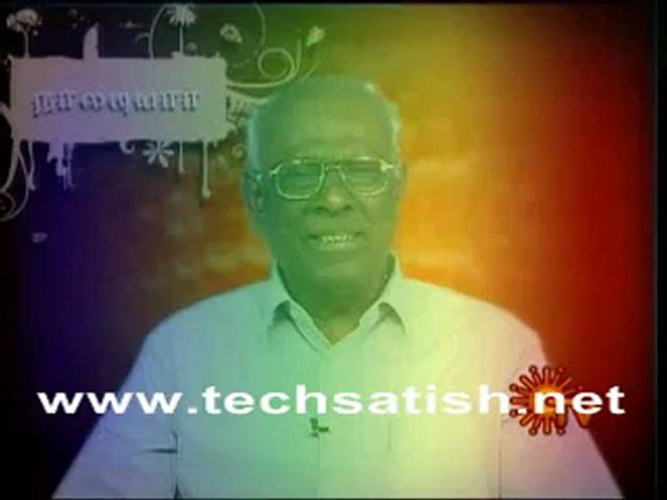 Sun Tv Amutha Mozhigal
