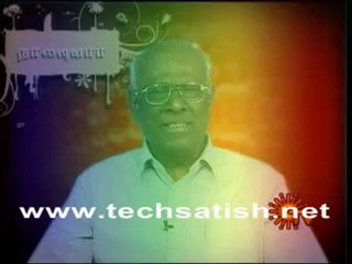 Sun Tv Amutha Mozhigal