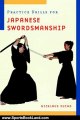 Sports Book Review: Practice Drills for Japanese Swordsmanship by Nicklaus Suino