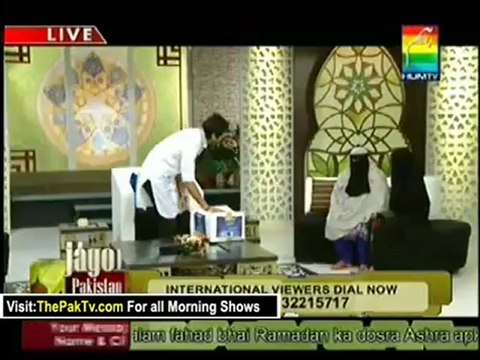 Jago Pakistan Jago By Hum TV - 31st July 2012 [Ramadan Special] - Part 3