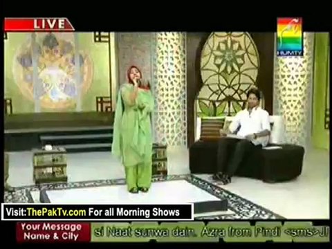 Jago Pakistan Jago By Hum TV - 31st July 2012 [Ramadan Special] - Part 5