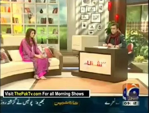 Geo Shaan Say By Geo News - 31st July 2012 - Part 1