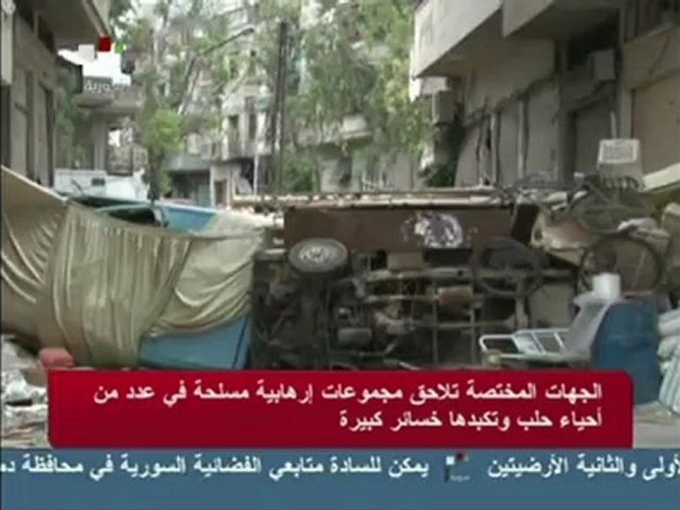 Syrie: l'armée affirme avoir repris un quartier de Homs