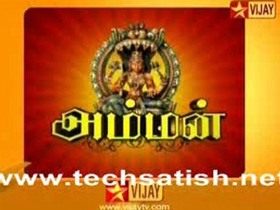 Dharma Yutham