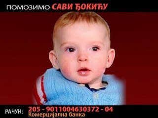 Humanitarna akcija - Pomozimo Savi Đokiću