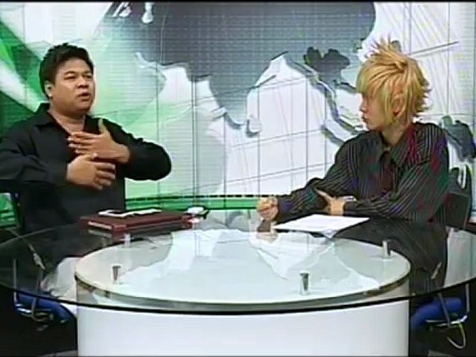 Elife Ebiz "NEC 2555" 1/3