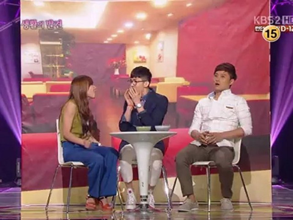 120715.개그콘서트.생활의발견.조권