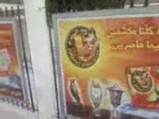 métro léger station de bouchoucha bardo Tunis Tunisie (1)