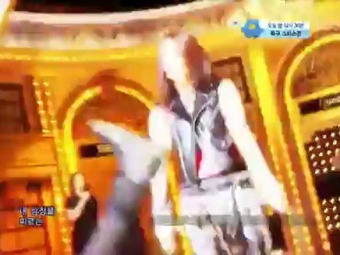 120728 BoA (ft. SHINee - Taemin) - Only One