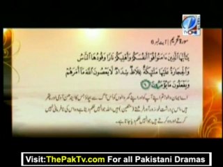 Seedha Rasta By TV One Ramzan Special - 28th July 2012- Part 2